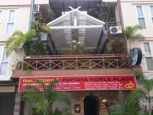 Buakhao Service Home Pattaya Eksteriør bilde